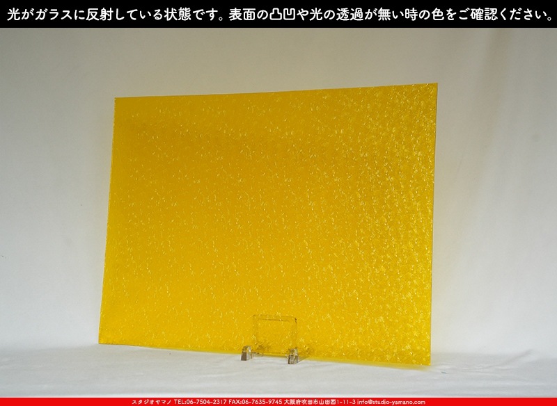 �������ޡ���_W_31 FLO_G_707202500044_�̿���1/4�����ܥ�����_20cm��26cm