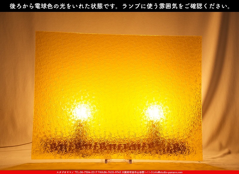 �������ޡ���_W_31 FLO_G_707202500044_�̿���1/4�����ܥ�����_20cm��26cm