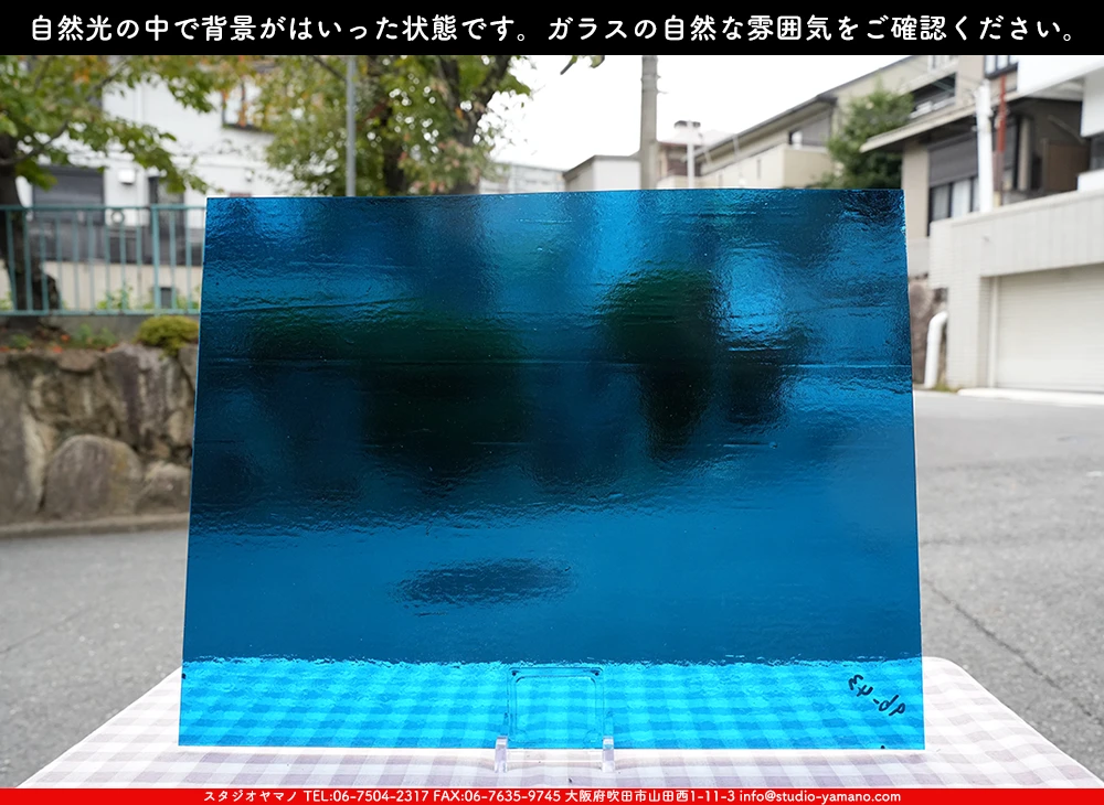 �������ޡ���_W_96-43 DR_B_707202500153_�̿���1/4�����ܥ�����_20cm��26cm