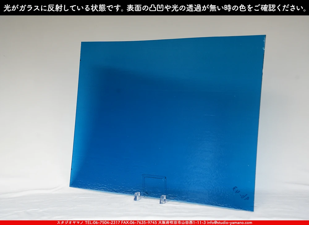 �������ޡ���_W_96-43 DR_B_707202500153_�̿���1/4�����ܥ�����_20cm��26cm