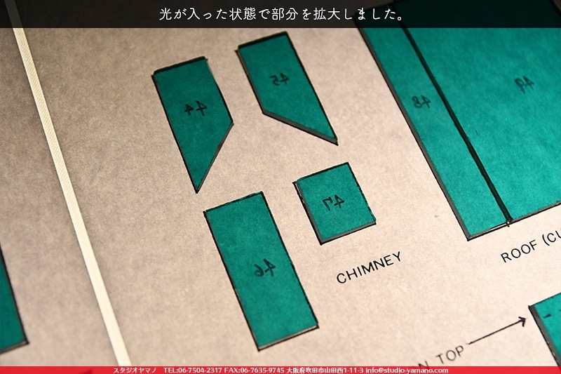 ���å�_�ϥ�������_House�֥ƥ����륰�꡼���_9cm��9.5��_63�ԡ���120000000007