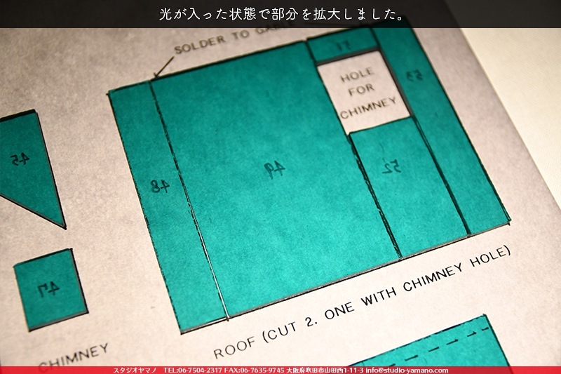 ���å�_�ϥ�������_House�֥ƥ����륰�꡼���_9cm��9.5��_63�ԡ���120000000007