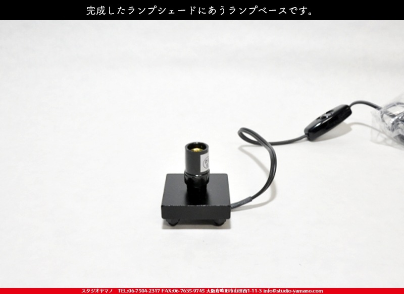 ���å�_�ϥ�������_House�֥ƥ����륰�꡼���_9cm��9.5��_63�ԡ���120000000007