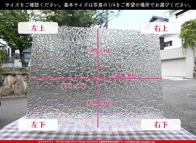 �������ޡ���_W_IR01 FIG_D_707202100219_�̿��ϸ���