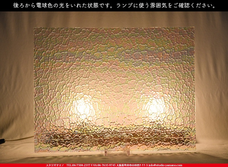 �������ޡ���_W_IR01 FIG_D_707202100219_�̿��ϸ���