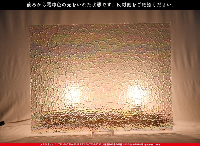 �������ޡ���_W_IR01 FIG_D_707202100219_�̿��ϸ���