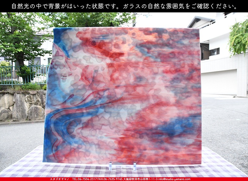 シカゴアート_C_MS3E5_E_739202200002_写真は見本 ｜ステンド
