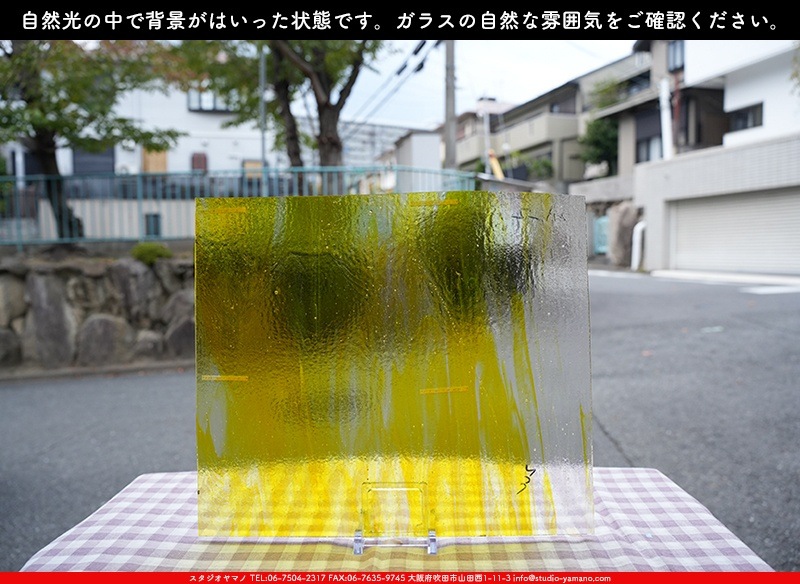 �������ޡ���_W_2-LL DR_C_707202300147_�̿���1/4�����ܥ�����_17cm��20cm