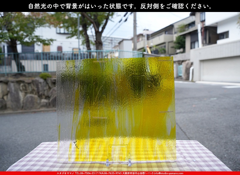 �������ޡ���_W_2-LL DR_C_707202300147_�̿���1/4�����ܥ�����_17cm��20cm