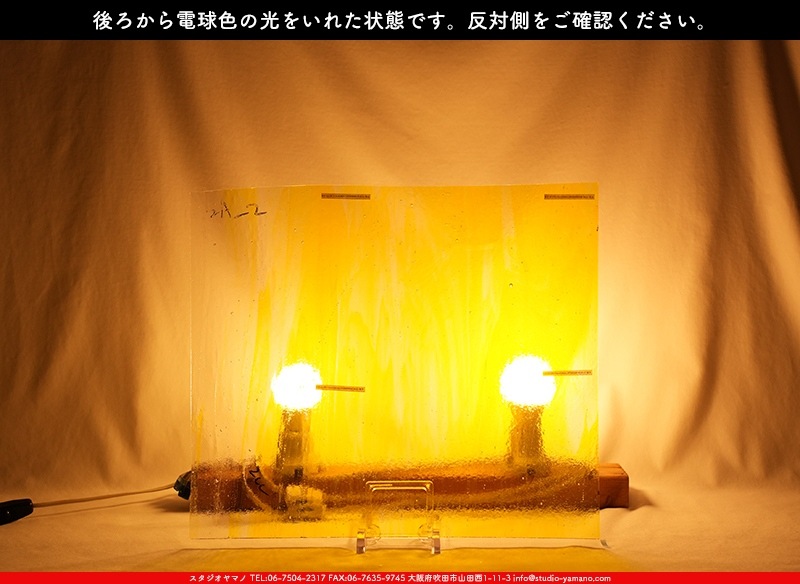 �������ޡ���_W_2-LL DR_C_707202300147_�̿���1/4�����ܥ�����_17cm��20cm