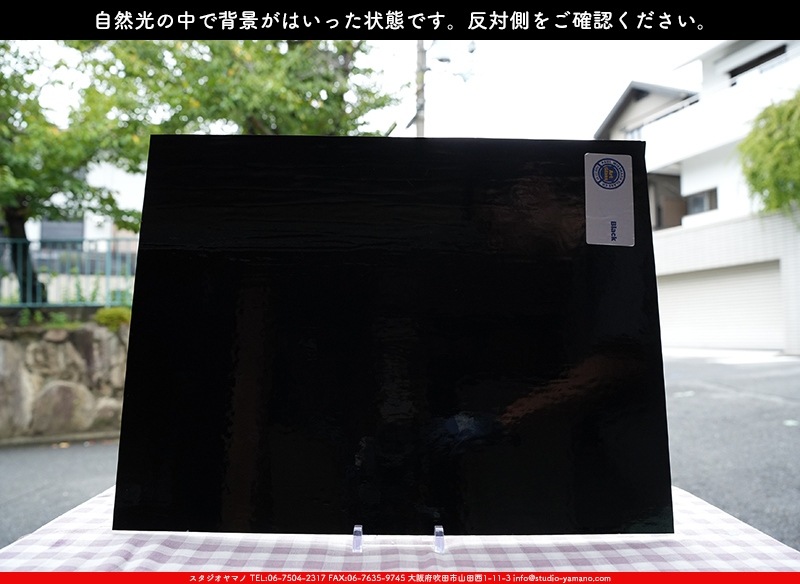 �������ޡ���_W_BLACK DR_B_707202400140_�̿���1/4�����ܥ�����_20cm��26cm