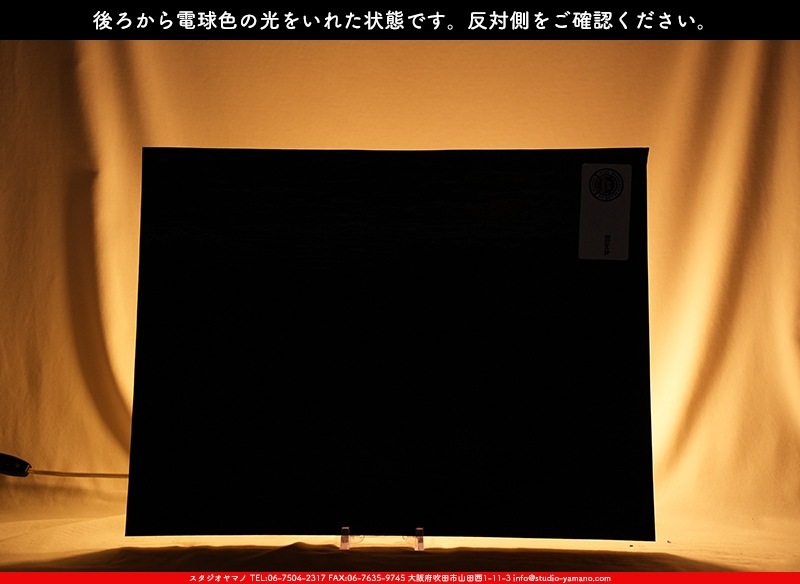 �������ޡ���_W_BLACK DR_B_707202400140_�̿���1/4�����ܥ�����_20cm��26cm