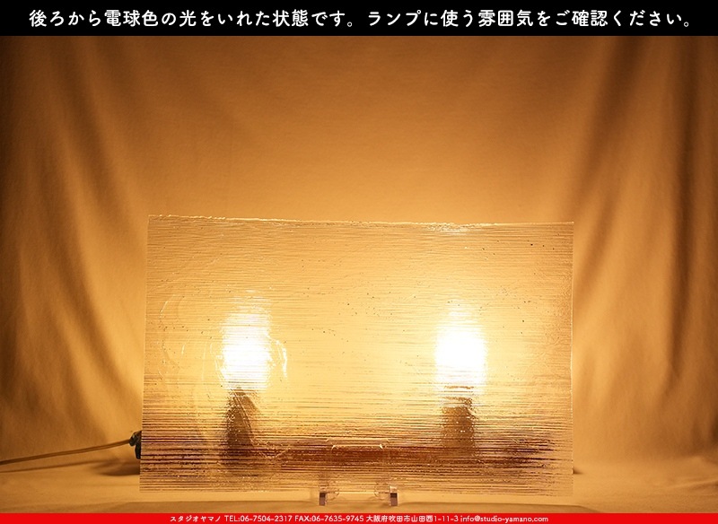 ����ܥ���_YUR_70-00_A_701202400004_�̿���1/2�����ܥ�����_30cm��22cm