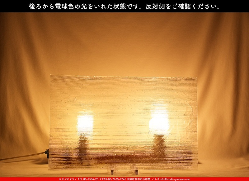 ����ܥ���_YUR_70-00_A_701202400004_�̿���1/2�����ܥ�����_30cm��22cm