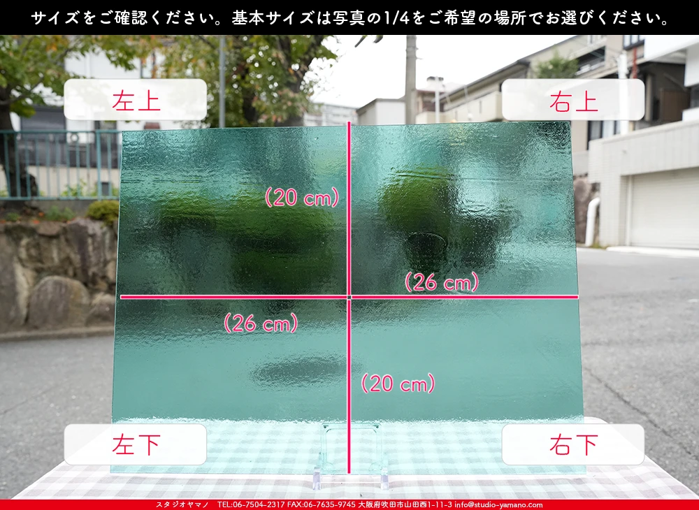 �������ޡ���_W_96-50 DR_B_707202500154_�̿���1/4�����ܥ�����_20cm��26cm