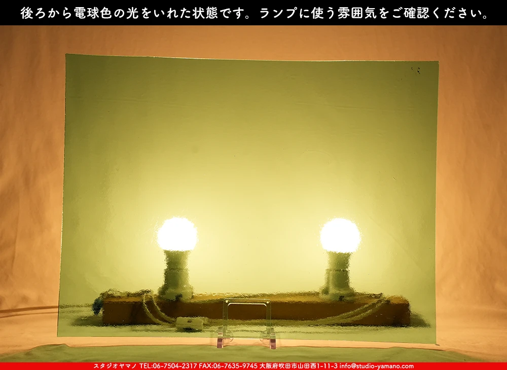 �������ޡ���_W_96-50 DR_B_707202500154_�̿���1/4�����ܥ�����_20cm��26cm