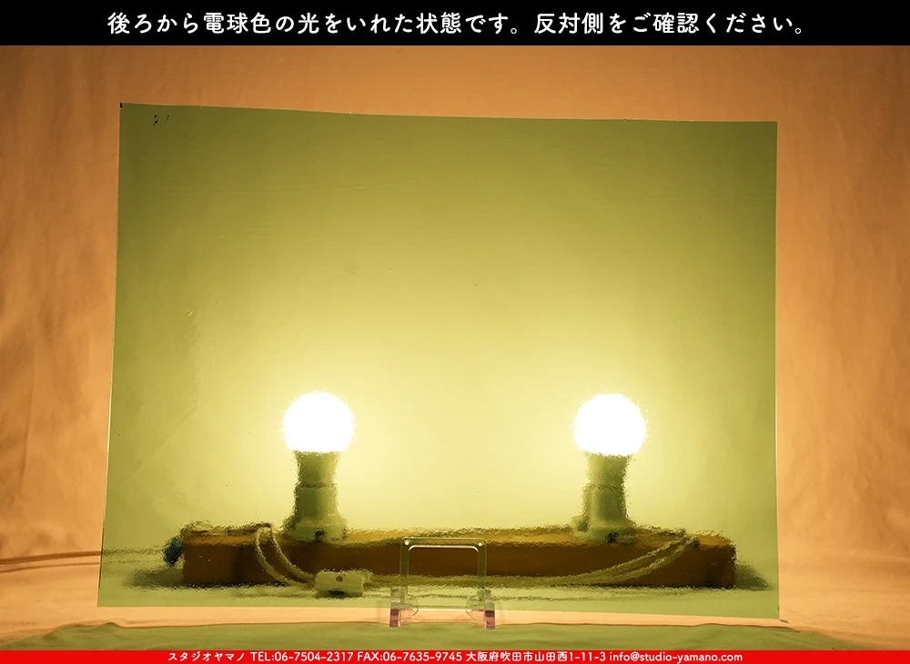 �������ޡ���_W_96-50 DR_B_707202500154_�̿���1/4�����ܥ�����_20cm��26cm