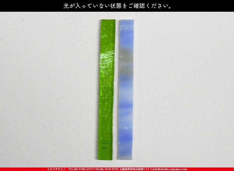 ���å�_���󥭥�å��㡼_Sun-catcher�֥��꡼����֥롼��_10cm��2cm_2�ԡ���120000000009