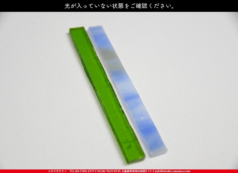 ���å�_���󥭥�å��㡼_Sun-catcher�֥��꡼����֥롼��_10cm��2cm_2�ԡ���120000000009