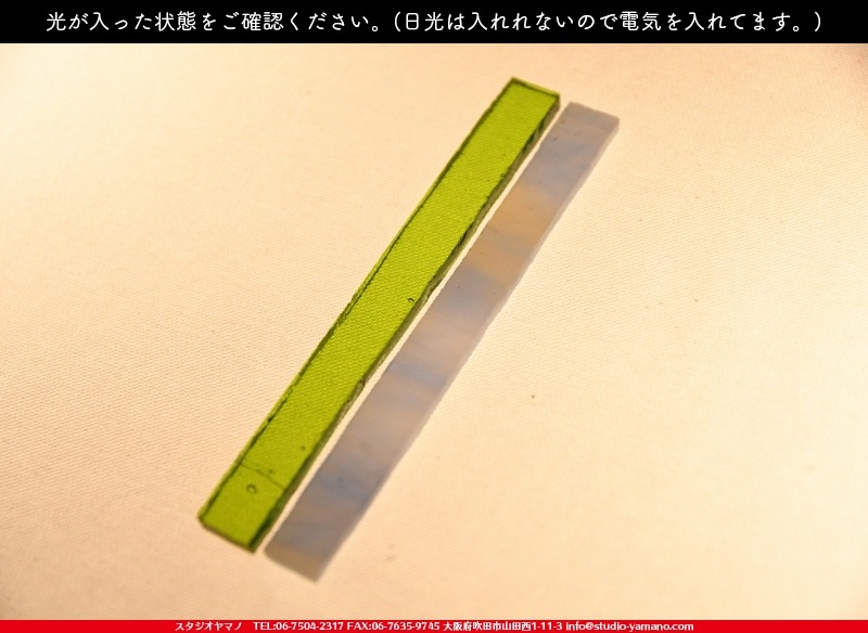 ���å�_���󥭥�å��㡼_Sun-catcher�֥��꡼����֥롼��_10cm��2cm_2�ԡ���120000000009