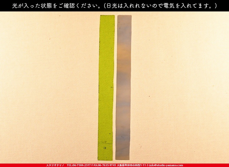 ���å�_���󥭥�å��㡼_Sun-catcher�֥��꡼����֥롼��_10cm��2cm_2�ԡ���120000000009