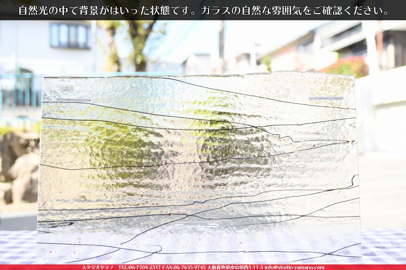 �֥륶��_BU_4214-0000_BU_E_719201112-06_�̿���1/2�����ܥ�����_25cm��22cm