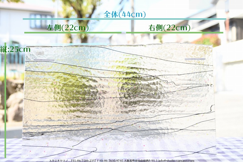 �֥륶��_BU_4214-0000_BU_E_719201112-06_�̿���1/2�����ܥ�����_25cm��22cm