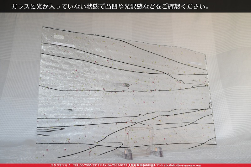 �֥륶��_BU_4214-0000_BU_E_719201112-06_�̿���1/2�����ܥ�����_25cm��22cm