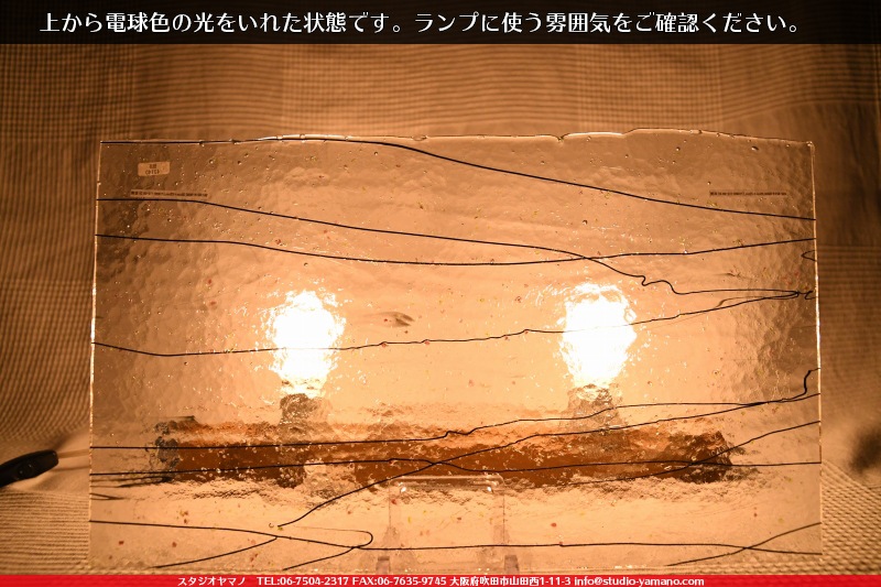 �֥륶��_BU_4214-0000_BU_E_719201112-06_�̿���1/2�����ܥ�����_25cm��22cm