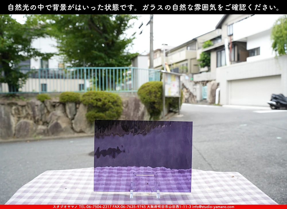 �����ȥ�å�_���ڥ��ȥ��_SP_5432W_G_760202500088_�̿������Τ����ܥ�����_20cm��27cm