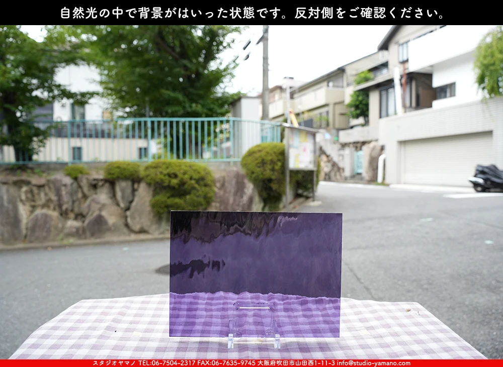 �����ȥ�å�_���ڥ��ȥ��_SP_5432W_G_760202500088_�̿������Τ����ܥ�����_20cm��27cm