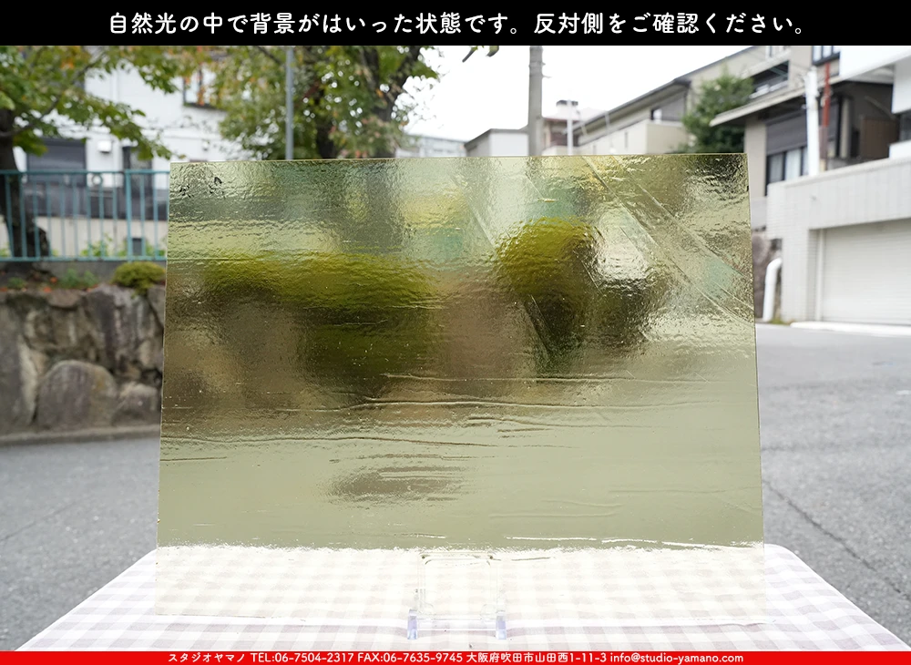 �������ޡ���_W_96-59 DR_G_707202500156_�̿���1/4�����ܥ�����_20cm��26cm