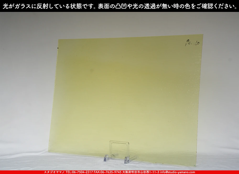 �������ޡ���_W_96-59 DR_G_707202500156_�̿���1/4�����ܥ�����_20cm��26cm