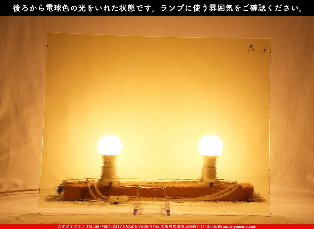 �������ޡ���_W_96-59 DR_G_707202500156_�̿���1/4�����ܥ�����_20cm��26cm