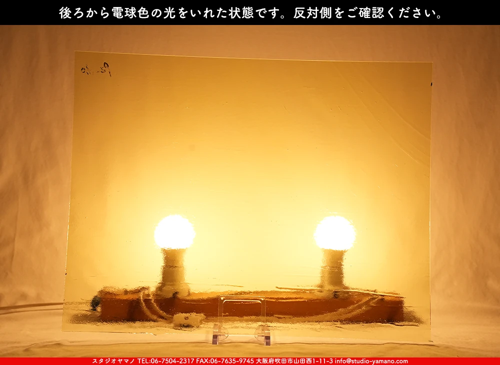 �������ޡ���_W_96-59 DR_G_707202500156_�̿���1/4�����ܥ�����_20cm��26cm