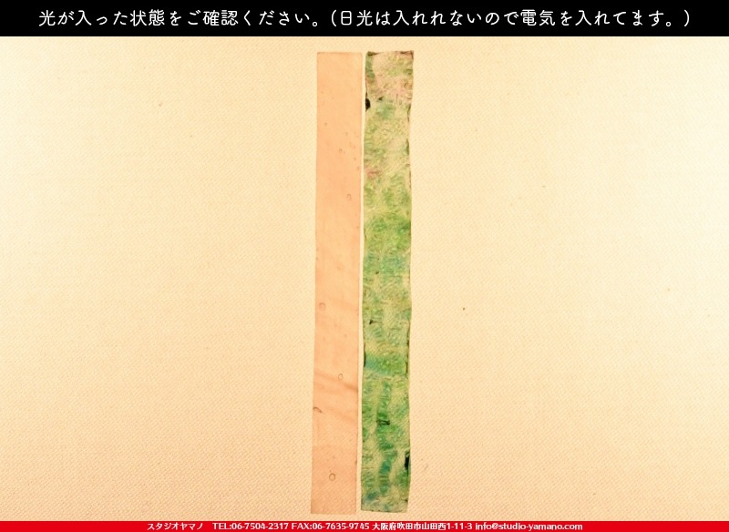 ���å�_���󥭥�å��㡼_Sun-catcher�֥ԥ󥯡����꡼���_10cm��2cm_2�ԡ���120000000010