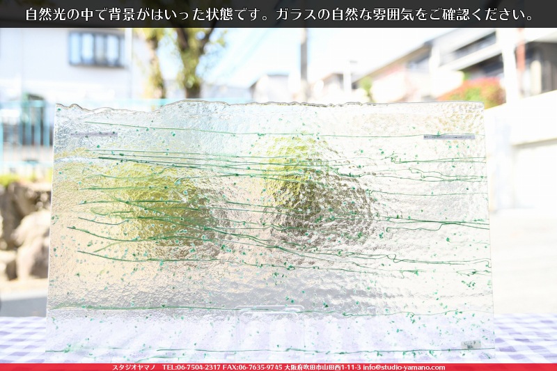 �֥륶��_BU_4217-0000_BU_E_719201112-08_�̿���1/2�����ܥ�����_25cm��22cm