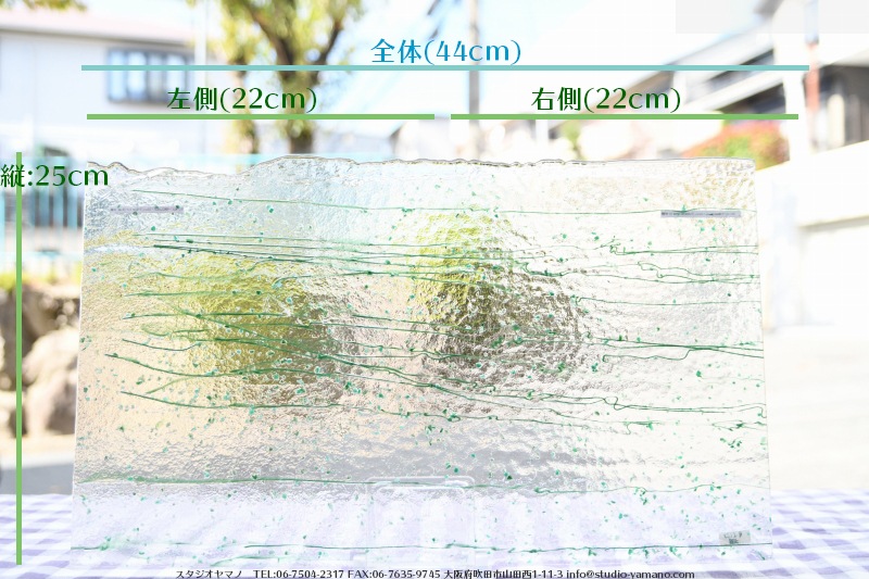 �֥륶��_BU_4217-0000_BU_E_719201112-08_�̿���1/2�����ܥ�����_25cm��22cm