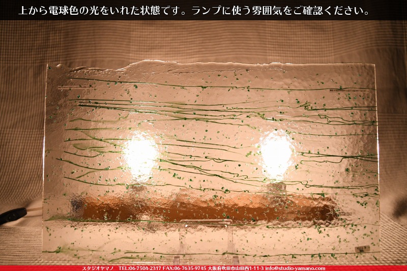 �֥륶��_BU_4217-0000_BU_E_719201112-08_�̿���1/2�����ܥ�����_25cm��22cm