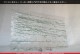 �֥륶��_BU_4217-0000_BU_E_719201112-08_�̿���1/2�����ܥ�����_25cm��22cm