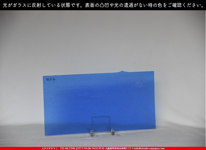 ������_K_624_C_734202100470_�̿���1/2�����ܥ�����_20cm��20cm