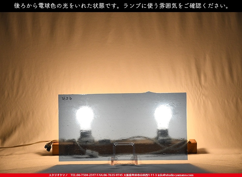 ������_K_624_C_734202100470_�̿���1/2�����ܥ�����_20cm��20cm