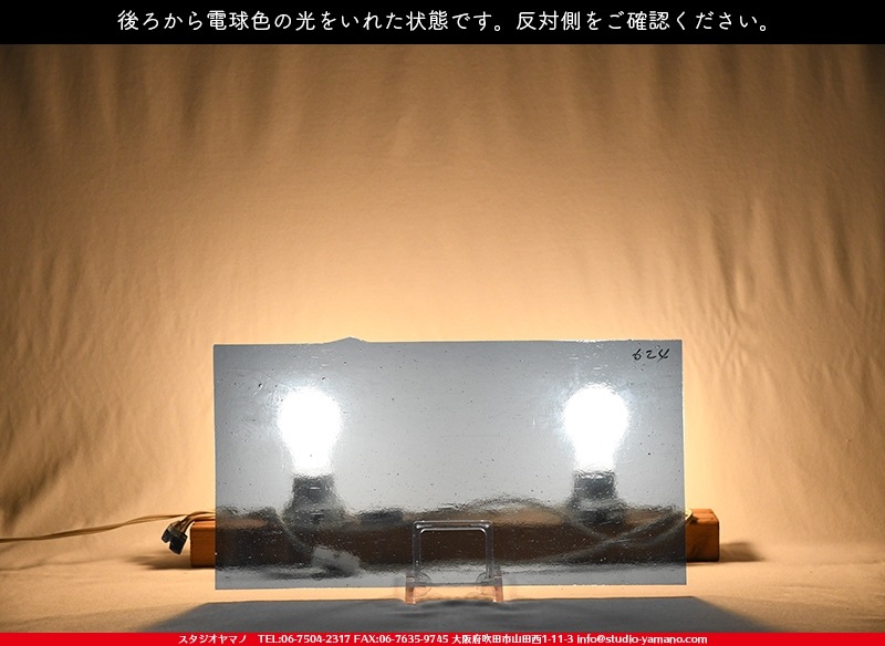 ������_K_624_C_734202100470_�̿���1/2�����ܥ�����_20cm��20cm
