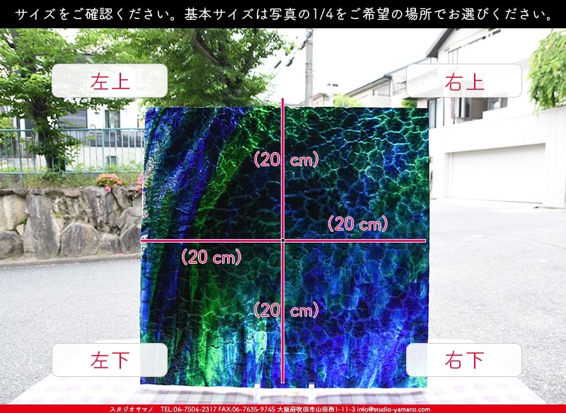 ������_K_142LL WAV_CX_734202300161_�̿���1/4�����ܥ�����_20cm��20cm
