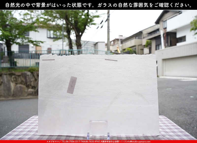 �䥫���ˡ�_UG_7000-SP_H_702202400009_�̿���1/2�����ܥ�����_30cm��22cm