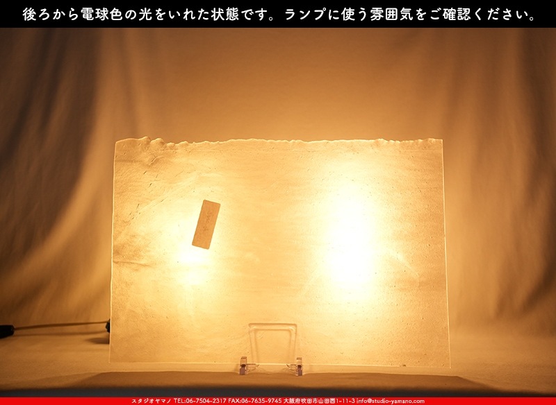 �䥫���ˡ�_UG_7000-SP_H_702202400009_�̿���1/2�����ܥ�����_30cm��22cm