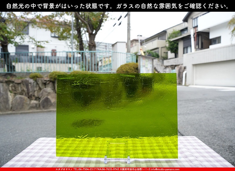 ココモ_K_690(K204)_A_734202400060_写真の1/2が基本サイズ_26cm×20cm