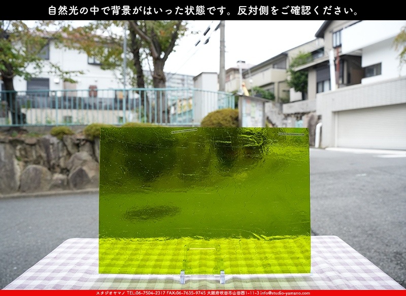 ココモ_K_690(K204)_A_734202400060_写真の1/2が基本サイズ_26cm×20cm
