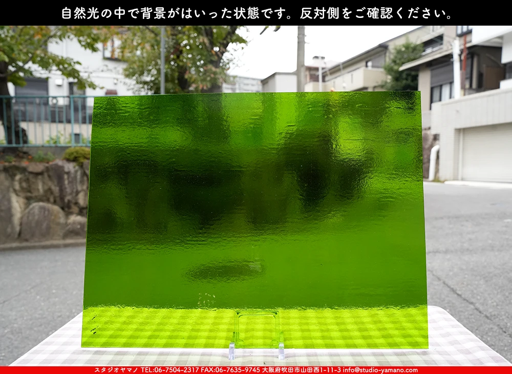 �������ޡ���_W_96-66 DR_D_707202500157_�̿���1/4�����ܥ�����_20cm��26cm