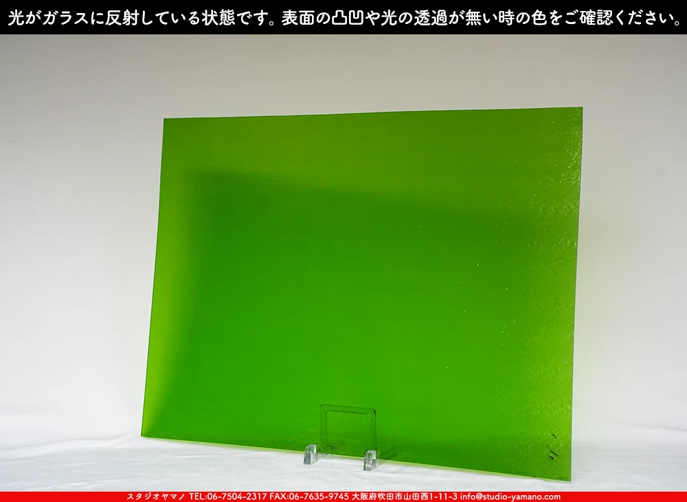 �������ޡ���_W_96-66 DR_D_707202500157_�̿���1/4�����ܥ�����_20cm��26cm